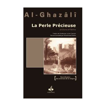 Perle precieuse lla) - 1