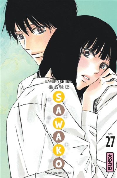 Sawako - Tome 27 -  Karuho Shiina - broché