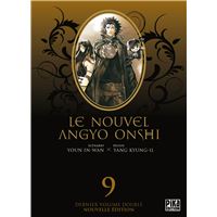 Le Nouvel Angyo Onshi T17 & Les Origines