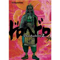 Dorohedoro T02