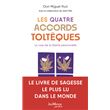 Les Quatre Accords toltèques