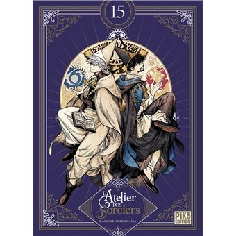 L'atelier des sorciers - L ATELIER DES SORCIERS,15 -COLLECTOR - 1