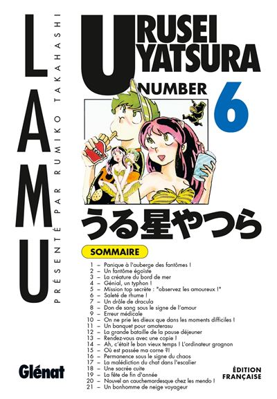Vol.6Urusei yatsura - Lamu