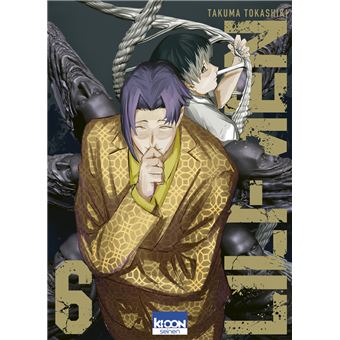 Lili-Men - Lili-Men, T6 - 1