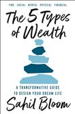 THE 5 TYPES OF WEALTH