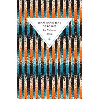 La mémoire de riz - 1