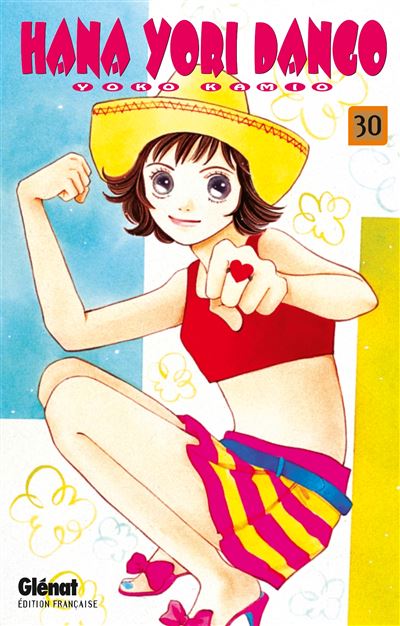Vol.30 Hana yori dango