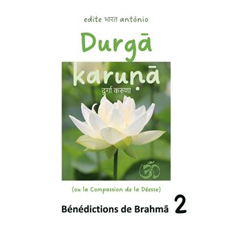 Durga karuna (ou la Compassion de la Déesse) - 1
