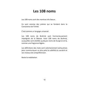 Durga karuna (ou la Compassion de la Déesse)
