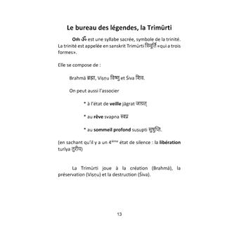 Durga karuna (ou la Compassion de la Déesse)