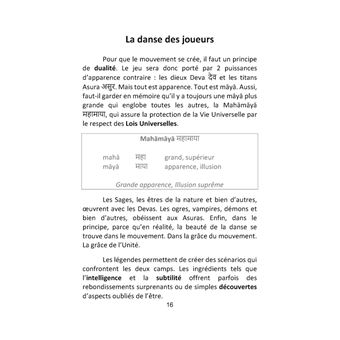 Durga karuna (ou la Compassion de la Déesse)