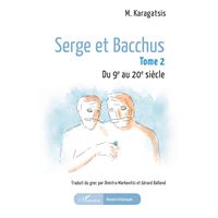 Serge et Bacchus