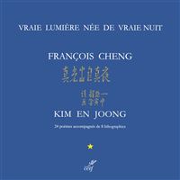 Vraie lumière née de la vraie nuit