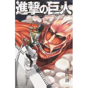 L'Attaque Des Titans - Attack On Titan - manga vo - L'attaque des