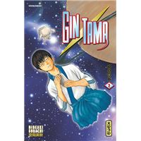 Gintama - Tome 2