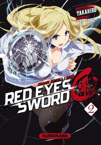 Red Eyes Sword - Akame Ga Kill ! Zero - Tome 02 Red Eyes Sword - Akame Ga Kill ! Zero - Tome 02