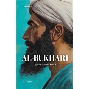 Al-bukhari - 1