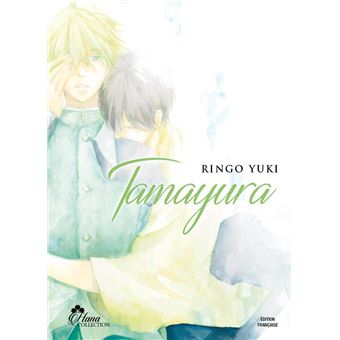 Tamayura - 1