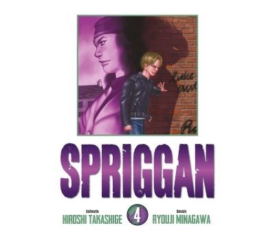 Spriggan - Perfect Edition T04