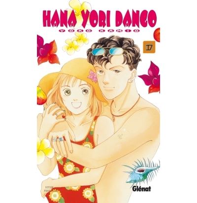 Vol.17 Hana yori dango