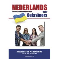 Nederlands voor Oekraïners