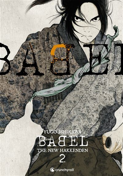 Babel - the new hakkenden t02