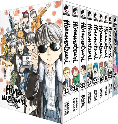 Hinamatsuri - Coffret Partie 2 (tomes 11 à 19) - Masao Ohtake