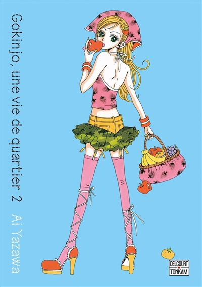 Vol.2 Gokinjo,une vie de quartier - Deluxe