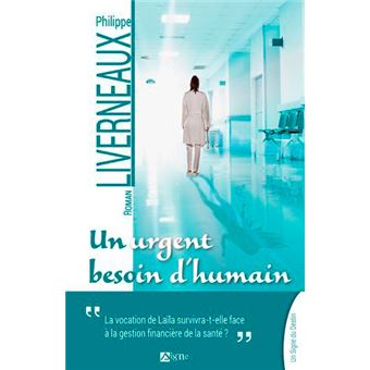 Un Urgent Besoin D'Humain - 1