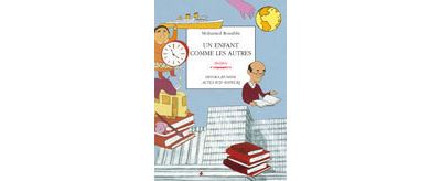 Un enfant comme les autres