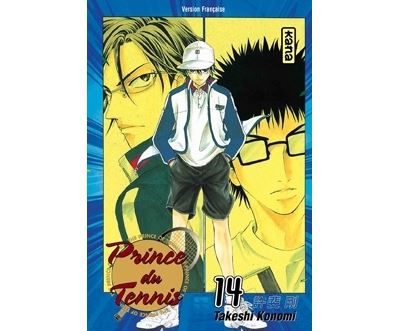 Vol.14 Prince du tennis