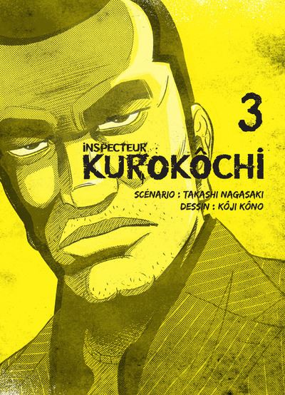 Inspecteur-Kurokochi-T03-Tome-3.jpg