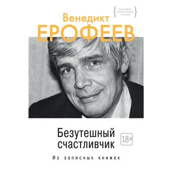 ?e?yte?H?N c??ct?NB?NK. N? ???NcH?x KHN?eK - 1