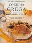 Cozinha Grega