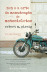 Zen e a Arte da Manutenção de Motocicletas_0