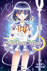 Sailor Moon Vol 10_0