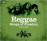 Trilogy: Reggae, Songs of Freedom (3CD)_0