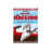 O Rafeiro - DVD_0