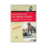 Novo Estatuto da Carreira Docente - Anotado_0