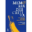 Memória Descritiva_0