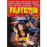 Pulp Fiction_0