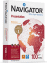 Navigator Resma Papel Presentation A4 100g/m² 500F_0