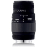 Sigma Objetiva 70-300mm f/4-5.6 DG Macro (Nikon)_0