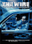 A Escuta - Season 3 - DVD_0
