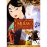 Mulan_0