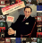 The Original Jacket Collection | Vladimir Horowitz (10CD)_0