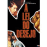A Lei do Desejo_0