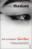 The Elephant Vanishes_0