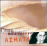 Asmata_0