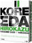 Pack Kore-eda Hirokazu_0